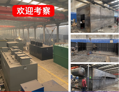 临湘嘉源通环保：专注污水治理，定制化设备解决全场景需求