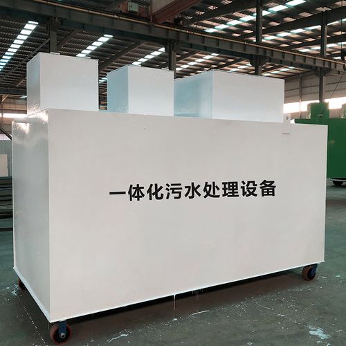 临湘甘肃嘉源通全域服务｜专业污水处理设备定制生产、安装运维一站式解决方案